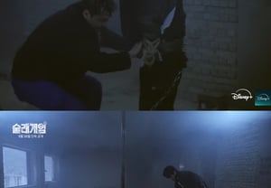 A scene of Yook Jun-seo's pants being pulled down drew 680,000 views.. A sneak peek of the first episode of 'Tag Game', brimming with dopamine