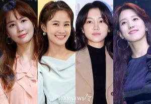 Lee Da-hae y Seven → Kim Jimin y Kim Jun-ho: este feriado del Chuseok lo pasarán junto al bebé en su vientre [★FOCUS]