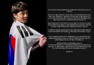 Former short track star's shocking death rumor was not true.. Kim Geon-woo: "Apologies for the confusion, suspecting hacking" [Star Issue]