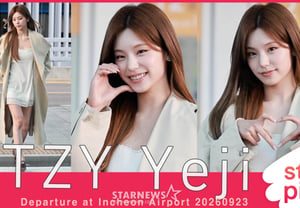 ITZY's Yeji, 'Pure White Innocence' [★Video]
