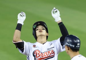 [Foto] Kim Min-seok: "El tigre se lleva la victoria consecutiva"