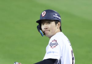 [Foto] An Jae-seok: «Por fin, el jonrón igualador»