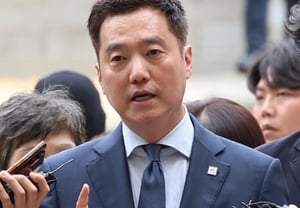 'Kim Soo-hyun: detención por difamación'. Subasta judicial del apartamento de Kim Se-e en Apgujeong..solo deudas por 8.000 millones de wones