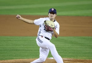 [Foto] Kim Taek-yeon: «¡Ay, caramba!»