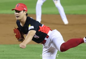 [Foto] Kwak Do-gyu: «Entró»