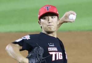 [Foto] Lee Ui-ri: "Un cierre definitivo"