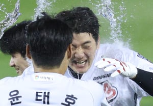 [Ảnh] An Jae-seok 'Vọt lên Water Show'