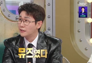 Young-tak: "Por qué sales de ahí", una experiencia real.. su exnovia fue su musa [Ras][★BamTV]