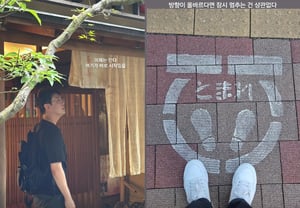 'Divorcio de Park Ji-yoon': Choi Dong-seok, a la espera del fallo en noviembre: "Esto es el comienzo" [Star Issue]