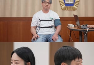 "¿Me engañaron durante tres días?" Cho Chang-hoon impactado.. La pareja Safari, drama de venganza y adulterio: "Nuevas pruebas reveladas", verdad con giro inesperado [Lee Suk-cam]