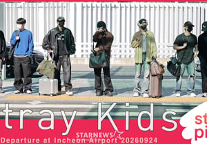 Stray Kids 'Mexico Go!' [★Video]