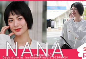 Nana 'Transforms into a short cut!' [★Video]