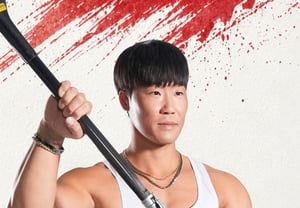 '0.255-second gap' Surpassed by China! Cho Kwang-hee's 'Third Time's the Charm,' Men's Kayak Four-Person Event Wins Historic First Gold... South Korea Secures 9th Gold Medal [Aichi Nagoya AG]