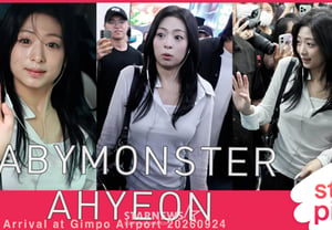 BABYMONSTER Ahyeon: «¡Feliz Chuseok!» [★Video]