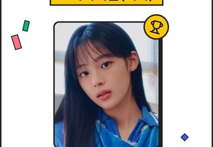 19 Weeks of Unshakable Strength.. NewJeans Minji Tops Star Ranking's Idol Category