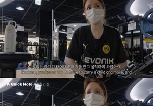 'パク・ジュホ♥' アンナ、癌闘病後に4人目を妊娠..運動に熱中「赤ちゃんを抱いて動かなければならない」