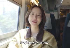 'New bride' Moon Chae-won offers heartfelt dating advice: "It's problematic if you get too caught up in the mood" [Moon Chae-won]