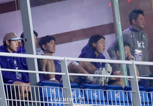 [Foto] ¿Por qué Lee Kang-in observa desde la grada principal?