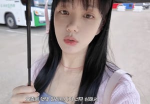 Lee Yu-bi confiesa su alergia a la luz solar: «Se me descamó toda la piel durante el rodaje»