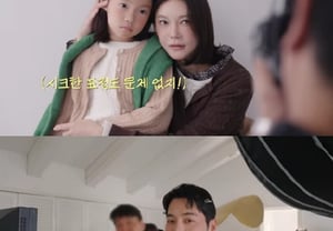 チュ・サンウク、娘インアを初公開した後、進路に悩み「デビューさせるべきか..連絡が来るだろう