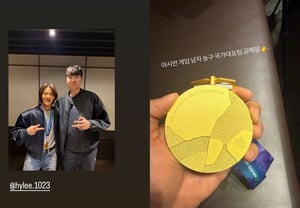 SHINee Min-ho cuelga medalla de oro en los Juegos Asiáticos.. Hyeon-joong Lee de baloncesto lo llama "G.O.A.T"