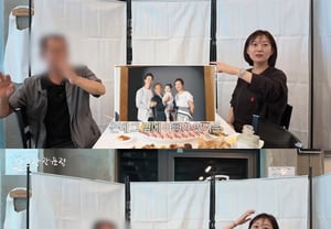 Jang Yoon-jung aprueba la prueba de superdotación, pero su padre dice: «No teníamos dinero para enviarla; aún no lo hemos hecho» [Star Issue]