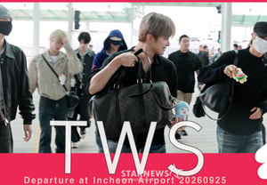 TWS (Twice) '¡Partida con Twimi!' [★Video]