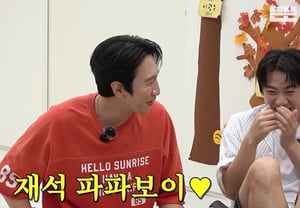 Lee Kwang-soo, trở thành 'papa boy của Yoo Jae-suk' "Gọi điện cho anh khi có lo lắng hoặc gặp tai nạn va chạm" [Cớ cưới]