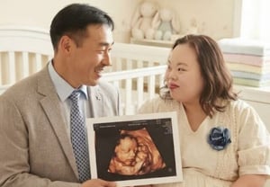 'Hermana Jimin de Han', Seo Eun-hye♥Cho Young-nam niegan rumores de embarazo: "Era una IA..acordamos no tener hijos" [Star Issue]