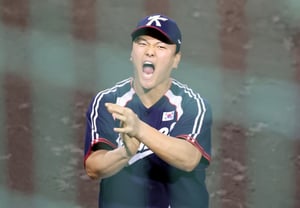 [フォト] 「本日の大韓民国ダグアウトリーダーは」キム・ゴンヒ