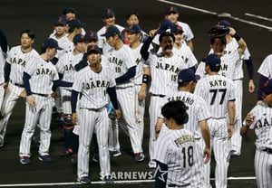 [Foto] Japón vence por 5-0