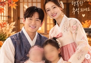 '26亿韩元诈骗案'当事人李民宇展露灿烂笑容……作为两个女儿的父亲创造神话，向粉丝致以中秋问候 [Star Issue]