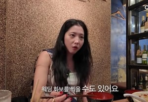 Oh Yoon-ah, un plan sorpresa tras volver a casarse después de 11 años... «Podríamos incluso hacer una sesión de fotos nupciales» en el viaje a Japón emprendido con su esposo