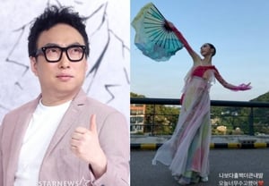 'Élite de la danza', hija de Park Myung-soo, es admitida en universidad por admisión anticipada.. Fue seleccionada como becaria durante su etapa de secundaria [Star Issue]