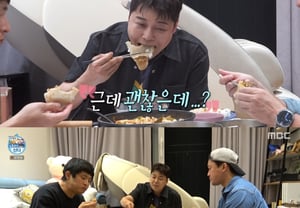 Ki-an 84 becomes the second Kim Pung... "Could win 'Black and White Chef Lisa'" [Byebye TV] [I Live Alone]