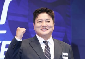 “Japanese Social League Champions Would Be Top 5 in KBO” — Kim Tae-gyun’s Remarks Revisited After Korea’s Complete Defeat in Baseball