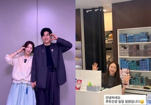 31st Cycle Sunja, Transformed into Glasses Shop Employee of Hyeong-su: "I'm a Daily Clerk" Smile [Star Issue]