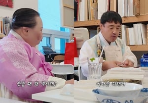 'Negación de rumor de embarazo': Seo Eun-hye riega a Jo Young-nam con elogios "¿Por qué incluso cuando sonríes..."