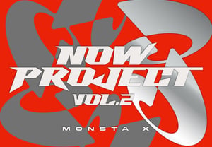 モンスタエックス、今日(26日)♥モンベベの誕生日サプライズプレゼント『NOW PROJECT vol。2'