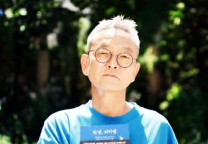 「ピーターパンの父」故チョン・ギョンチョル作家の夢..5億ウォンが集まり、財団設立が本格化した [スター・イシュー]