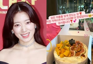 'チェ・テジュン♥' パク・シネ、出産4日目に「すべての痛みを忘れさせて」..知人のFLEXに感動