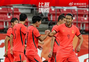 "A quarterfinal appearance for the first time in 28 years, and yet again against 'rival' South Korea." Tension already building in China... "Can we get revenge this time?" [Aichi Nagoya AG]
