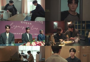 Song Kang, Yoon Se-a's Heinous Acts → Lee Jun-young's Amnesia Lie Exposed as Shocking... 'Four Hands' Hits 7.2%