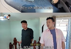 Jung Joon-ha promete pagar la matrícula universitaria de la hija del coordinador Choi... Park Myung-soo: «Eso es lo mínimo que debe hacer» [Hawasoo]