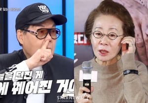 Cho Young-nam, lại bị triệu tập vì nhắc đến vợ cũ Yoon Yeo-jung..Lý Kinh-thực cũng can ngăn "đừng làm" [Sao Vấn đề]