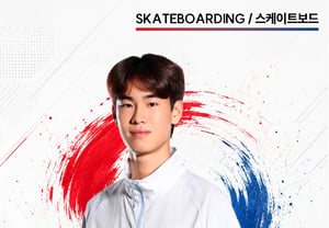 '17-year-old surprise gold medalist' Kang Jun-i makes new history for Korean skateboarding... becomes the first man in street history to achieve this feat [Aichi Nagoya AG]