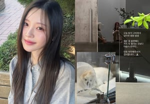 Park Sung-kwang y Lee Sol-ee enfrentan una crisis con su perro de compañía que padece una enfermedad cardíaca: "Pasaron la noche en vela en el hospital junto a su madre".