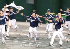 [Foto] "Si ganan a Japón por 3-1, se adjudican la medalla de oro" Corea del Sur