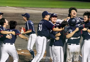 [Photo] 'As if they own the world' Baseball National Team