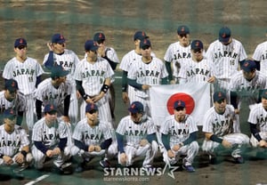 [Photo] 'Taking commemorative photos' Japanese national baseball team